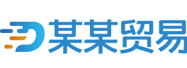emc易倍体育app网站版下载-emc易倍体育官网最新版下载V8.41-绿色资源网