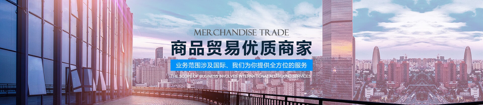 EMC易倍官方网站